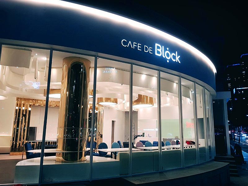Cafe-De-Block-by-Hyundai-Digital-Asset-Currency-(HDAC).jpg
