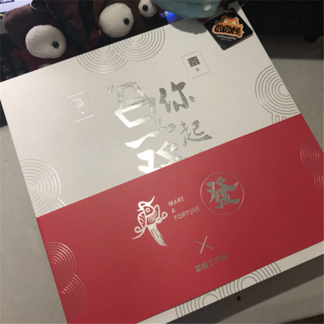 U5dtoyRao6NUqxV656rRjy9nSNdt8Pz_1680x8400.png