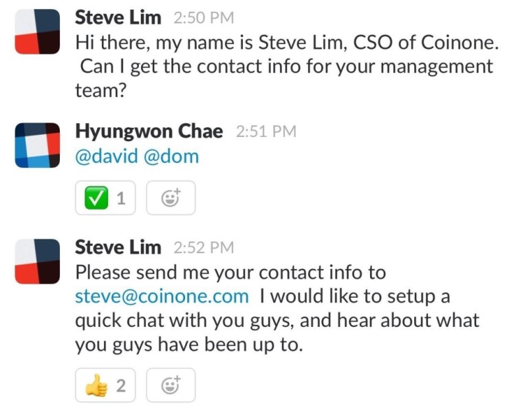 코인원_iota.jpg