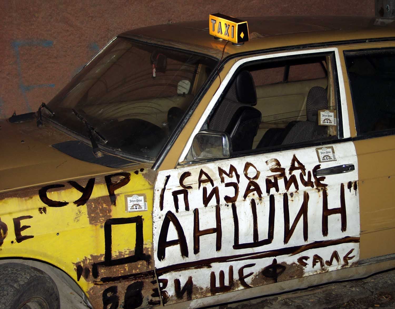 taxi za alkose 4.jpg