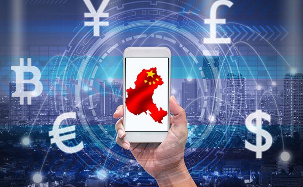 Chinese Exchanges to Continue International Operations, Potential Comeback.jpg
