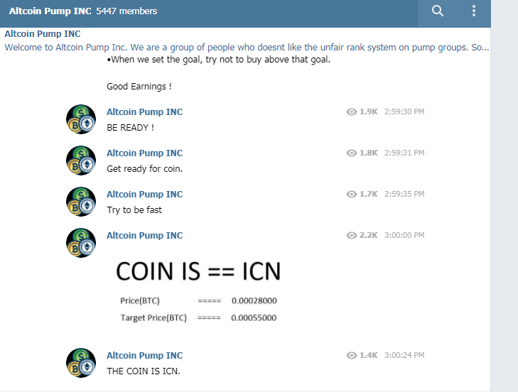 itn coin.png