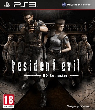 resident-evil-hd-remaster-2015121151236_1.jpg