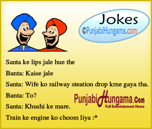 Santa Banta Jokes In Hindi Images Download
