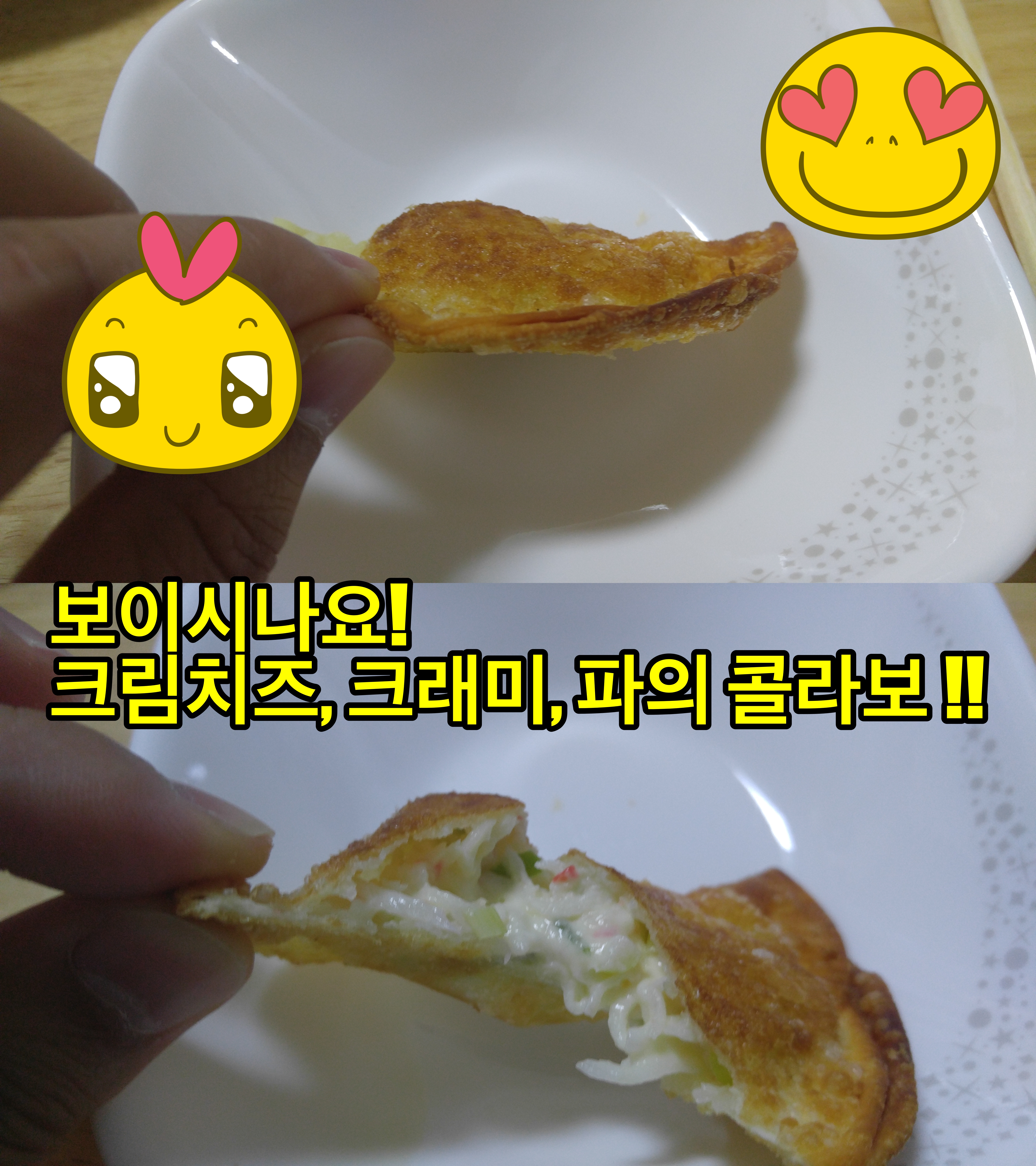 KakaoTalk_2017-08-08-15-26-21_Photo_98-down.jpg