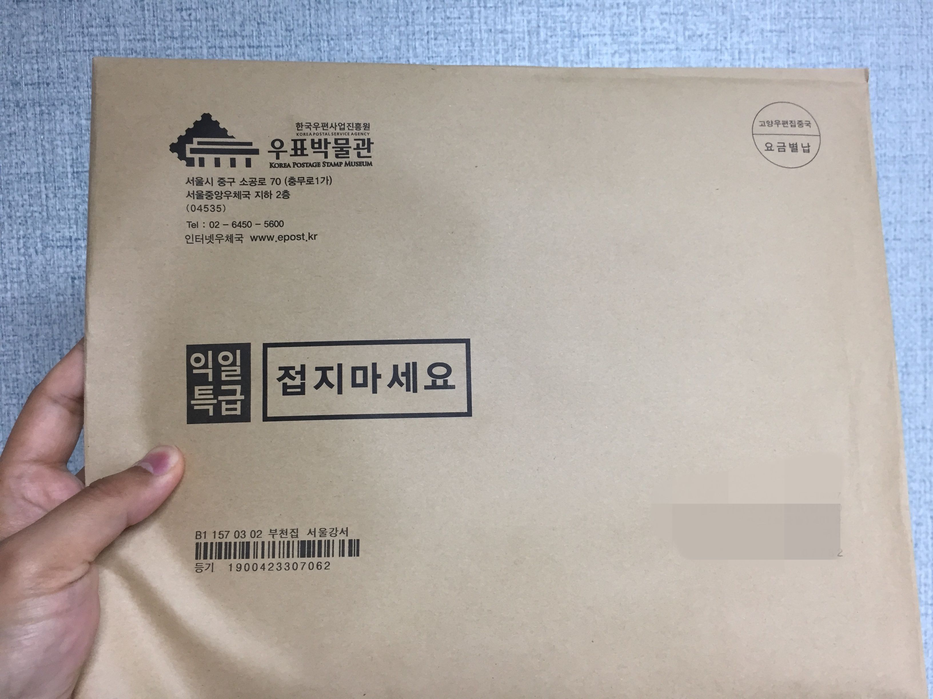 KakaoTalk_2017-11-02-12-15-25_Photo_18.jpeg