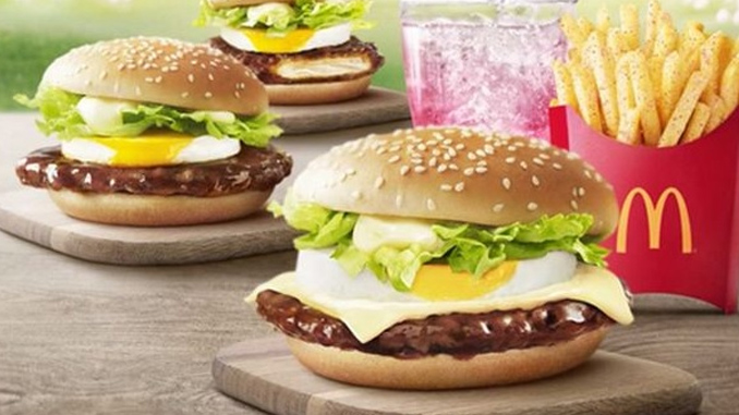 McDonald’s-Japan-introduces-Camembert-Teritama-Burger.jpg