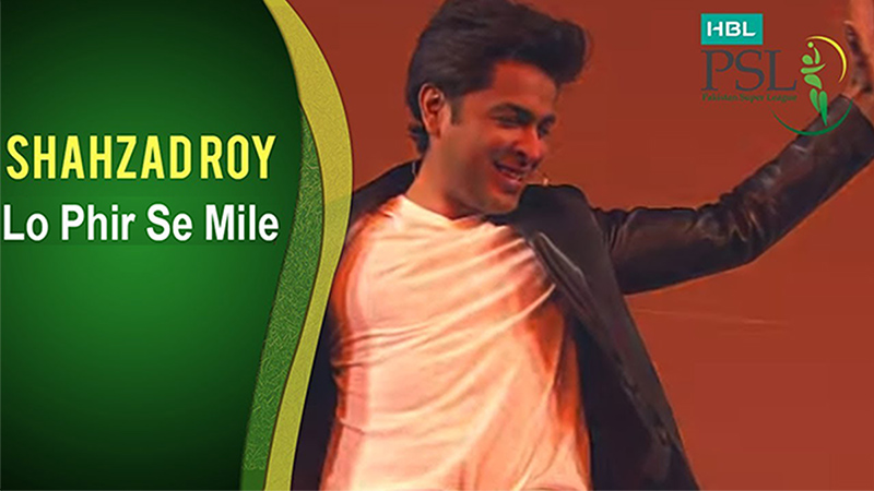 HBL-PSL-2018-Lo-Phir-Se-Mile-Music-Video-by-Shehzad-Roy-Launched-1.jpg