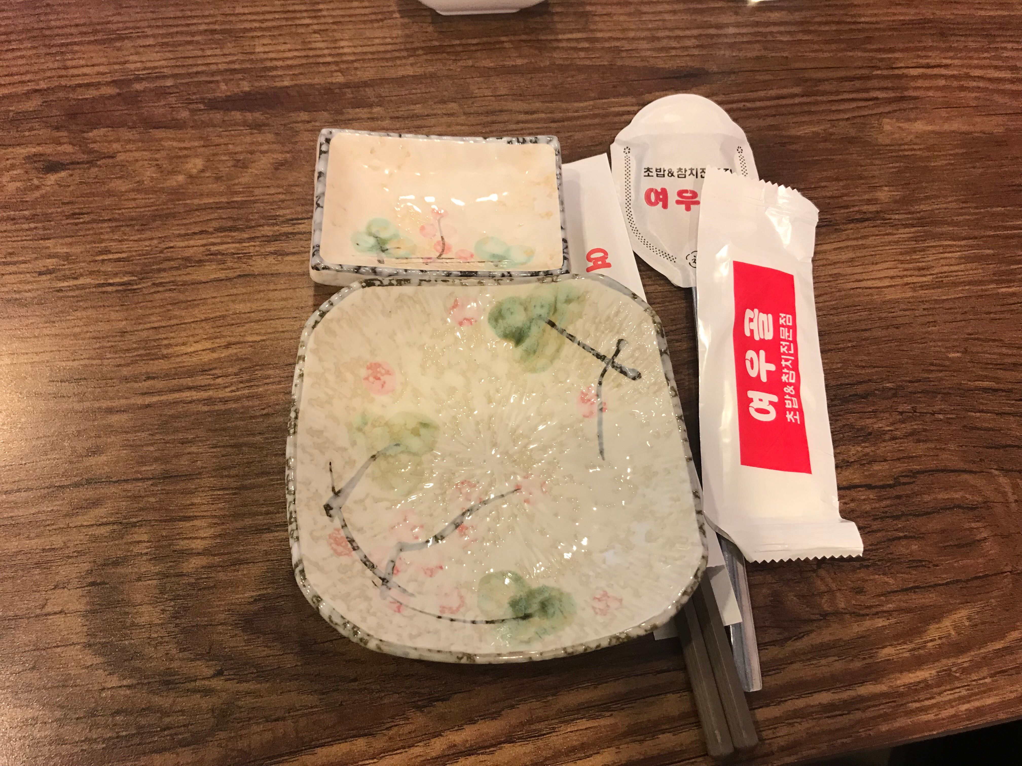 KakaoTalk_Photo_2018-03-03-10-00-28_92.jpeg