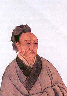 220px-Si_maqian.jpg