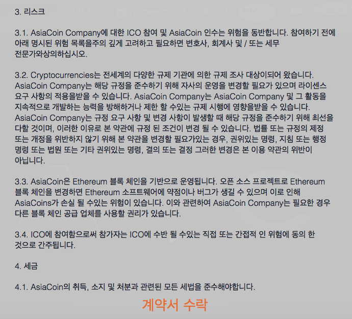스크린샷 2017-11-03 오후 3.55.57.png