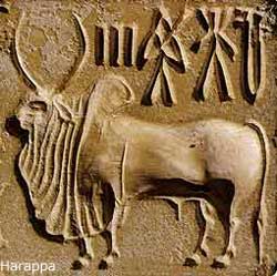 harappan_seal.jpg