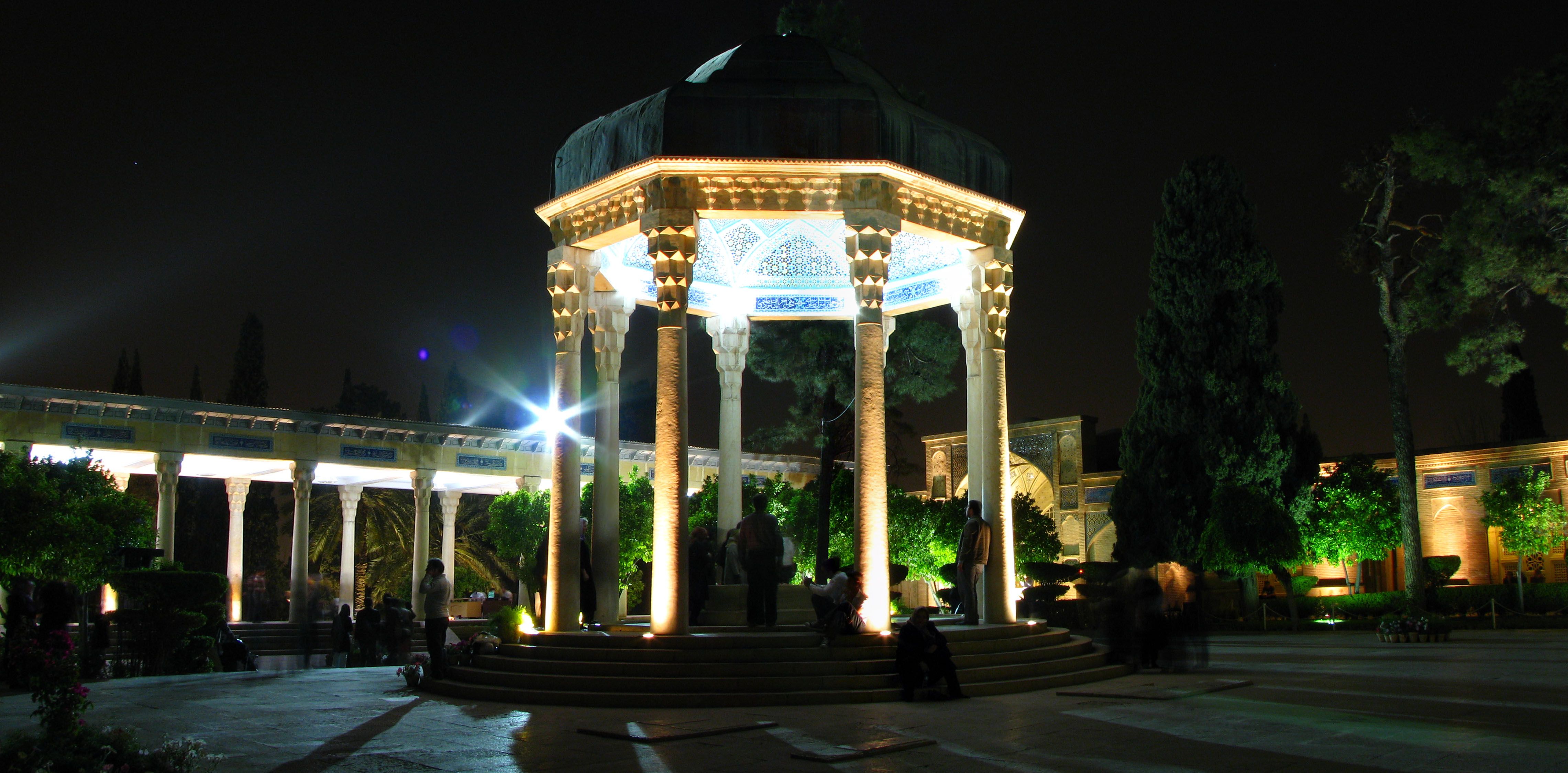 Hafez_Tomb.jpg