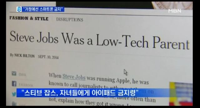 스티브잡스 2.jpg