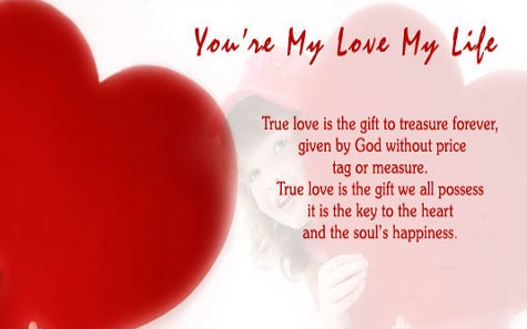 you have the key to my heart poems