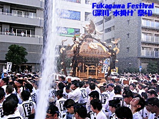 深川祭りー水かけ320.jpg