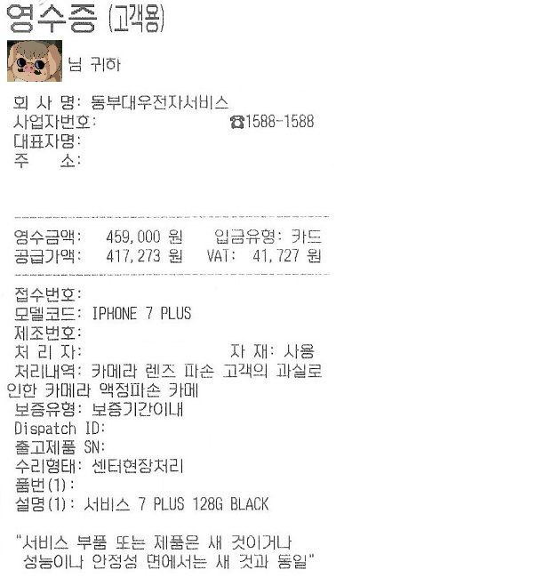 이미지 (2).jpg