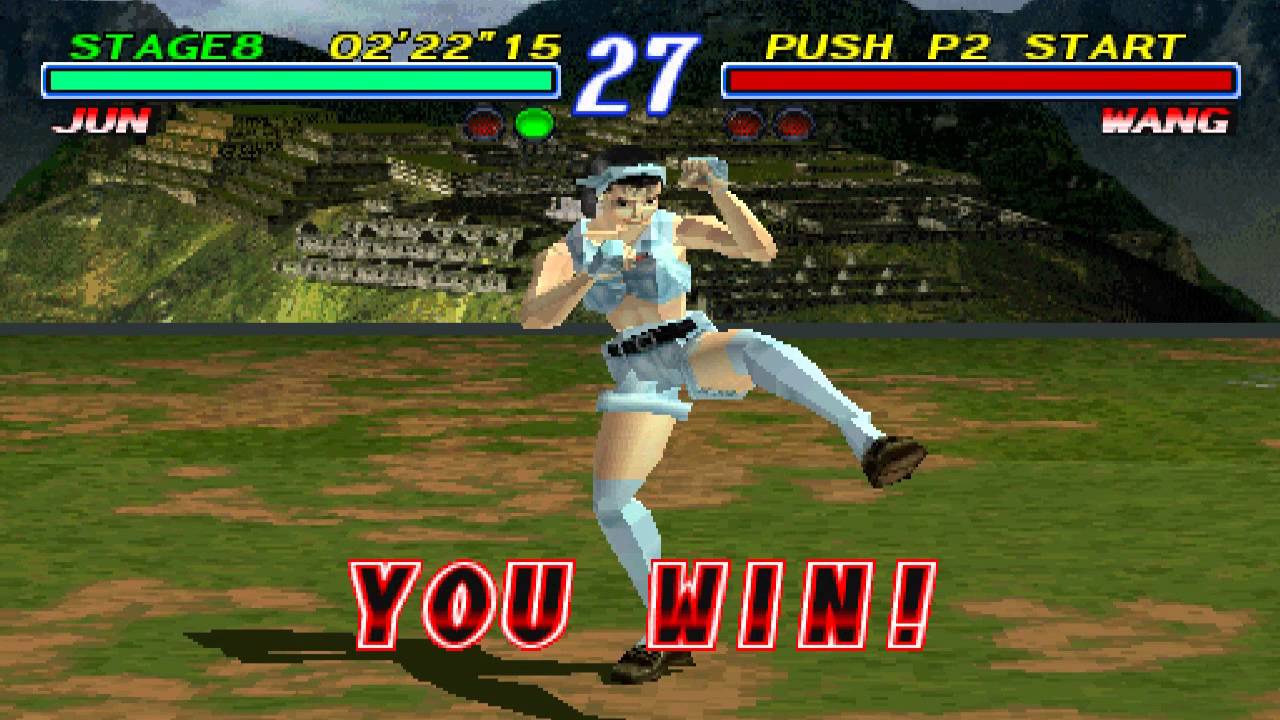 1994 Tekken.jpg