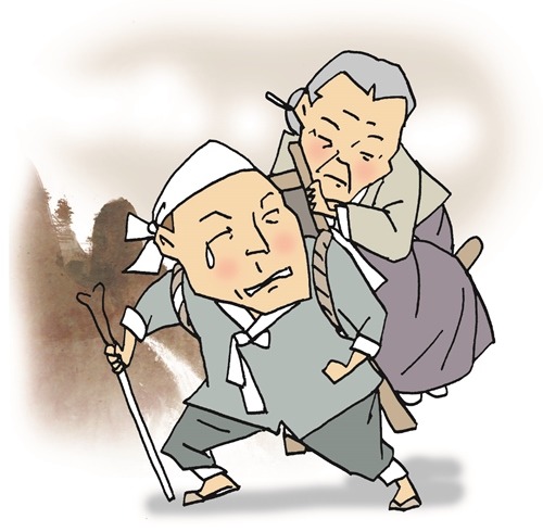 Goryeo-jang image.jpg