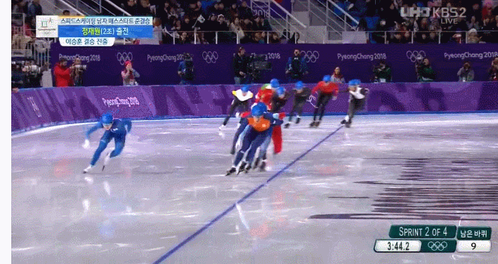 #1 정재원에게 1등 자리 비켜주는 크라머(난 다음에 2등하면 돼 jea won).gif