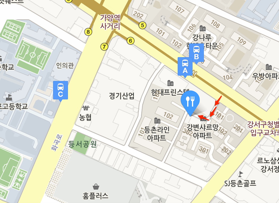 지미코___네이버_플레이스.png