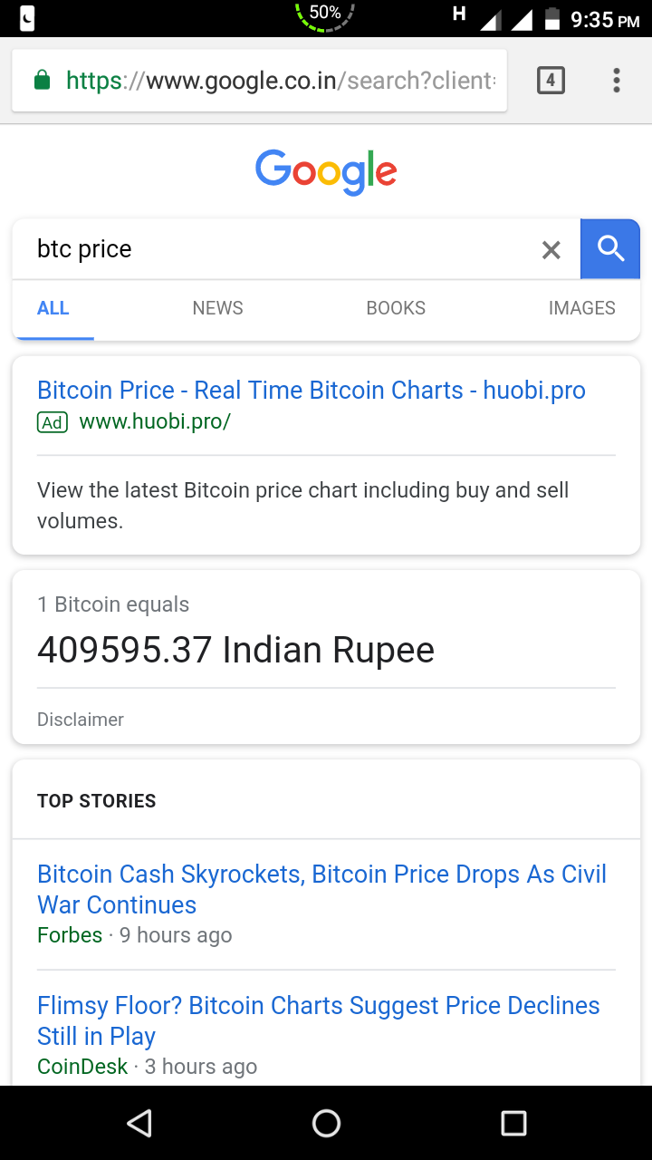 How Many Indian Rupees In One Bitcoin - Bitcoin Dogecoin And Other Cryptocurrencies Here Is How You Can Buy Or Sell Them In India Technology News : The demonetization left the country with 86% of the cash in the denominations 500 and 1000 invalidated of its value, and people started to look for the new or diverse …
