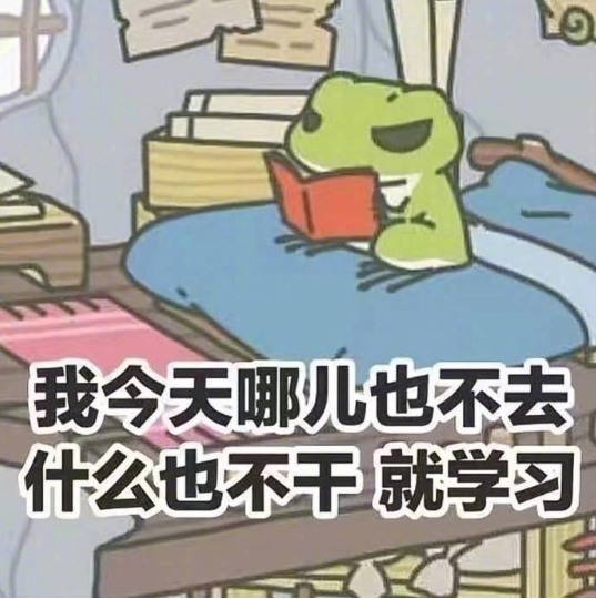 QQ图片20180123132932.png