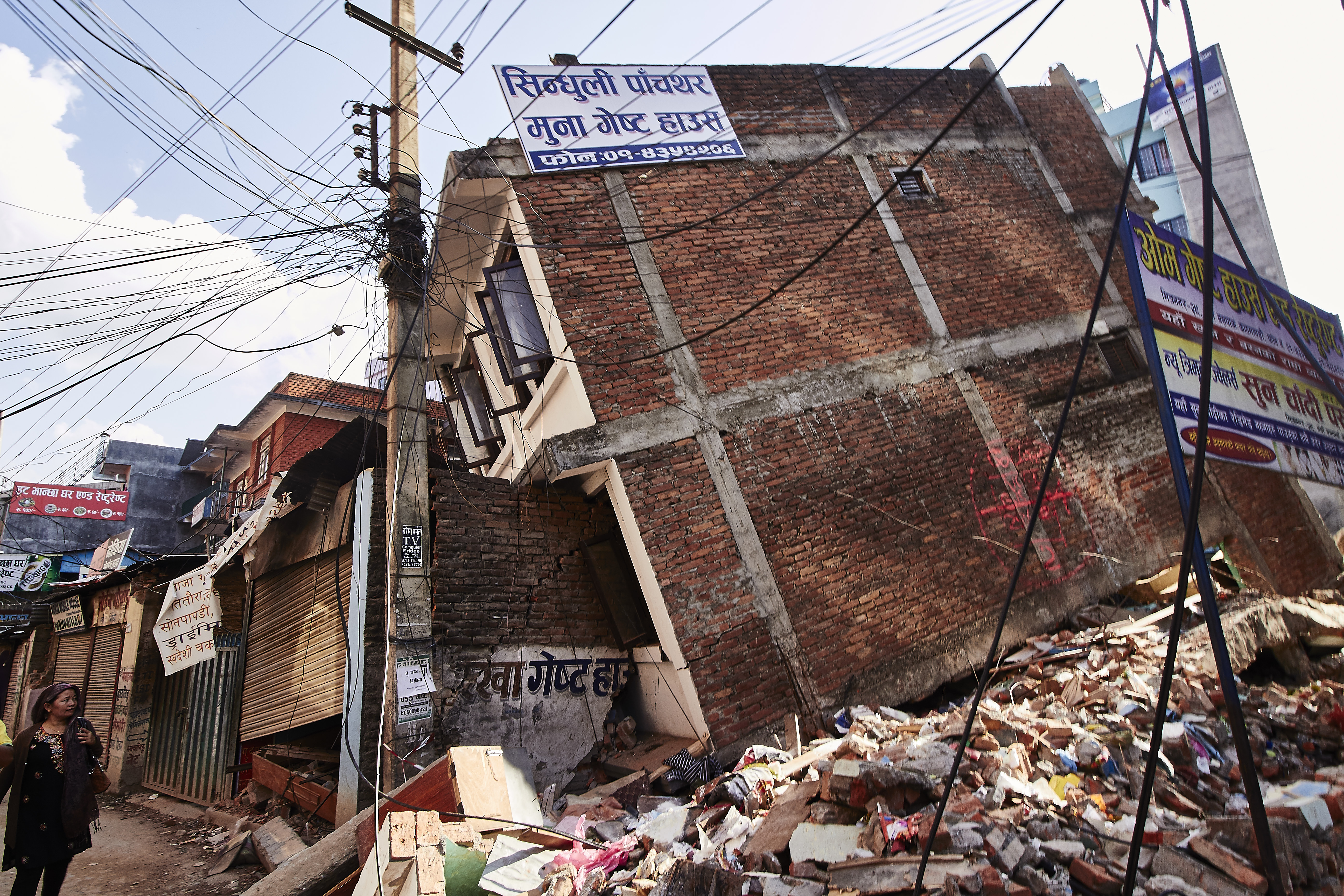 2015 | 05 | Nepal 2.jpg
