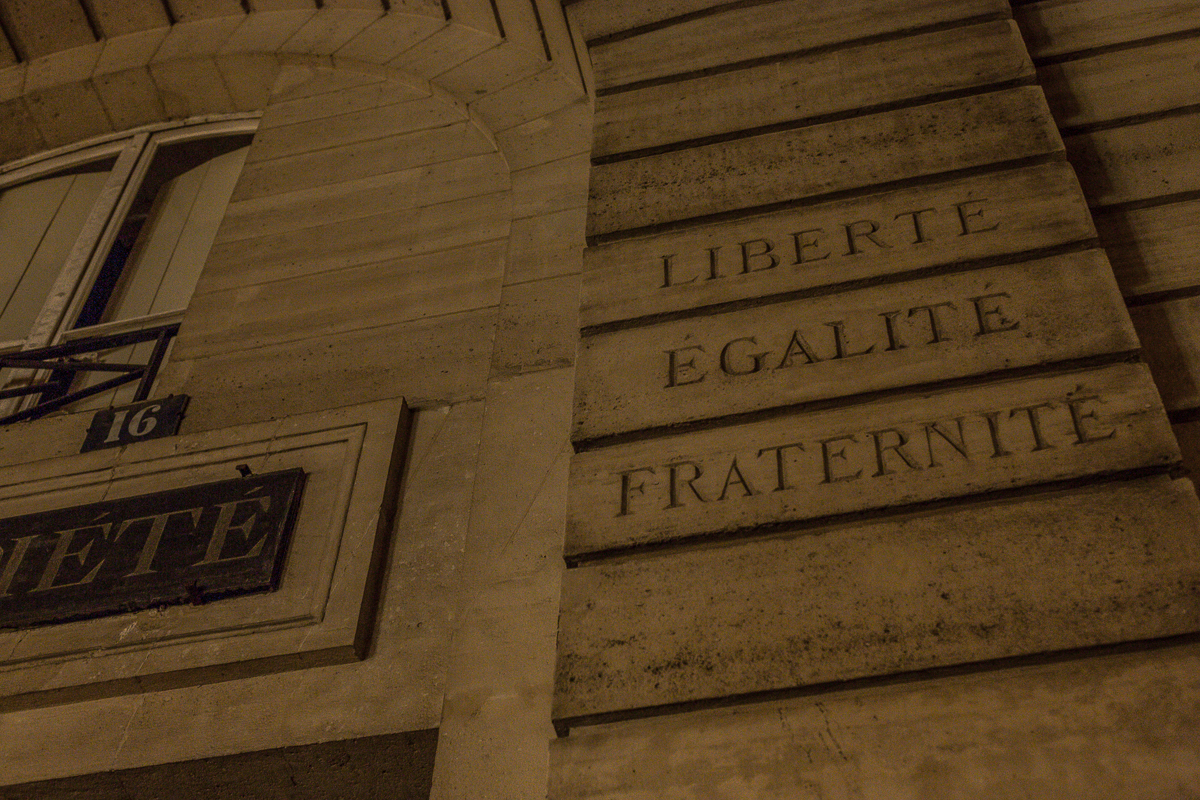 Marais by night 11 liberte 1.jpg