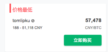 alipay-5.png