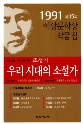 ㅈ성ㄱ.jpg