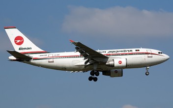 biman a310-325et.jpg