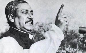 Bangabandhu-7+March.jpg