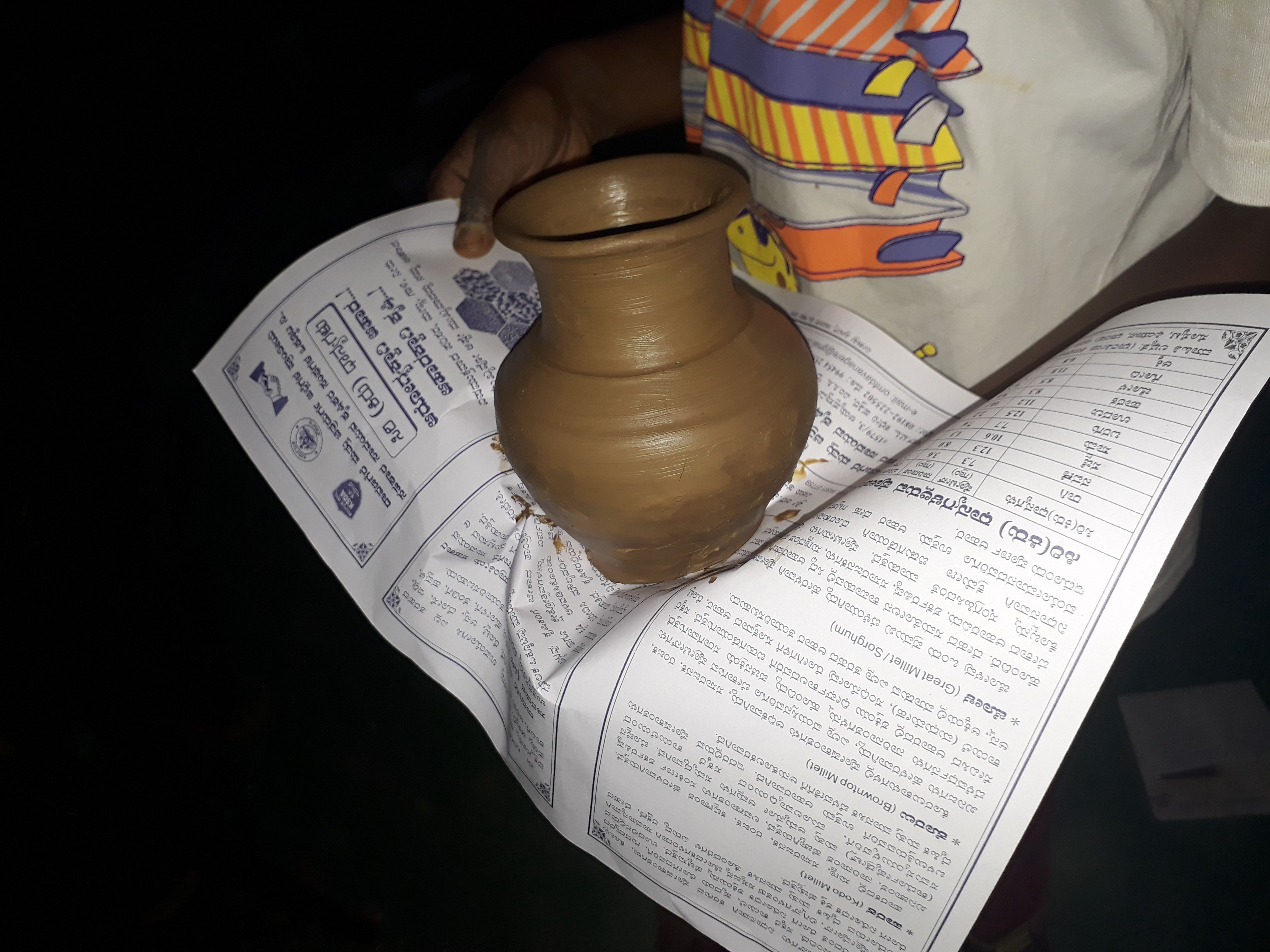 20171118_180145.jpg
