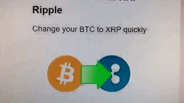 tutorial-how-to-buy-xrp-with-btc-fastest-way.GIF