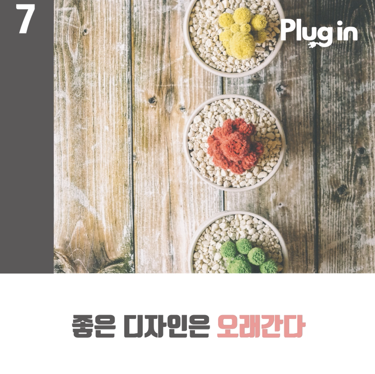 스크린샷 2018-03-14 오전 10.04.03.png