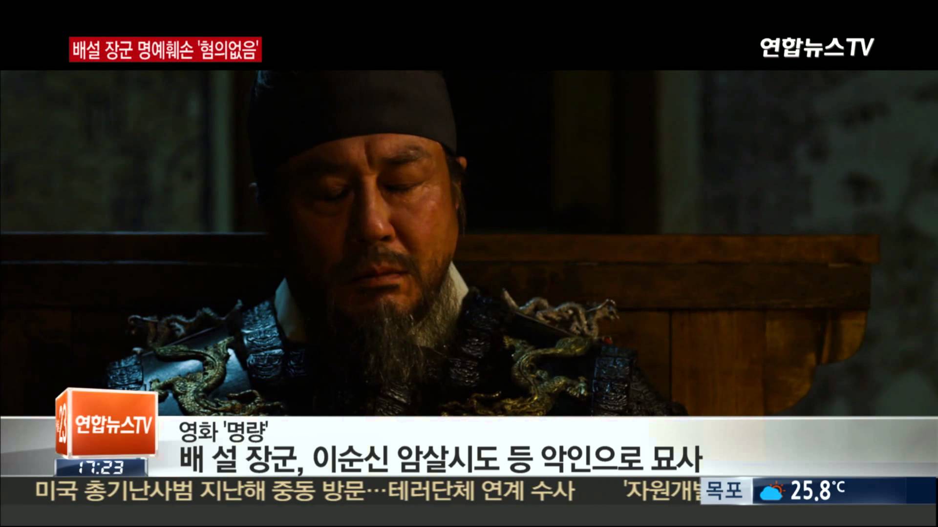 maxresdefault (1).jpg