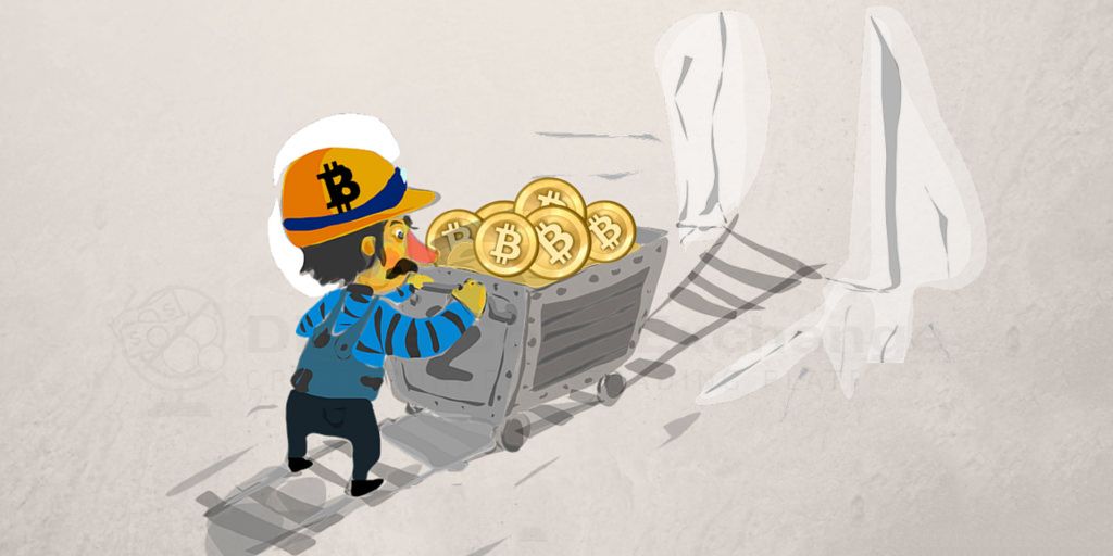 bitcoin-madenciligi-uretme.jpg