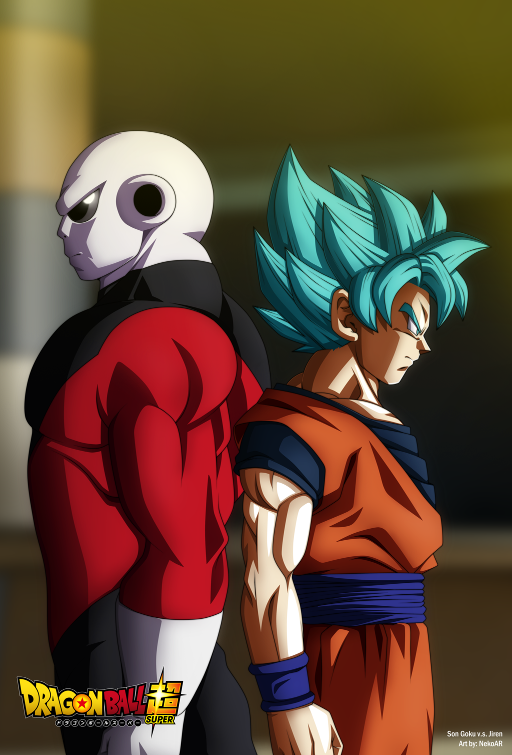 son_goku_v_s__jiren_the_grey___poster_by_nekoar-dbguxtw.png