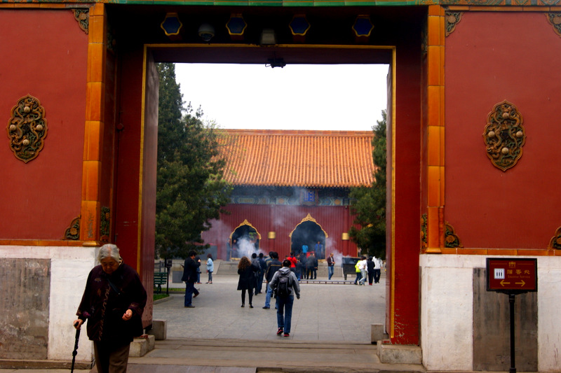 The-Lama-Temple-Beijing-China.jpg