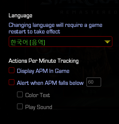 언어선택.png