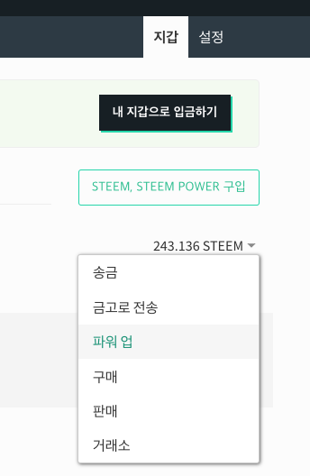 스크린샷 2018-02-23 오후 9.48.57.png