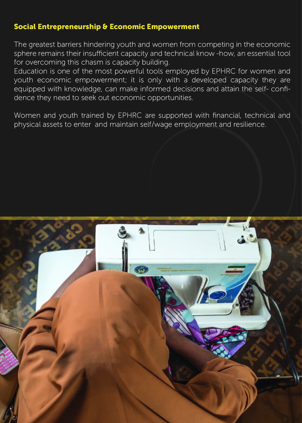 Elman - New-08.jpg
