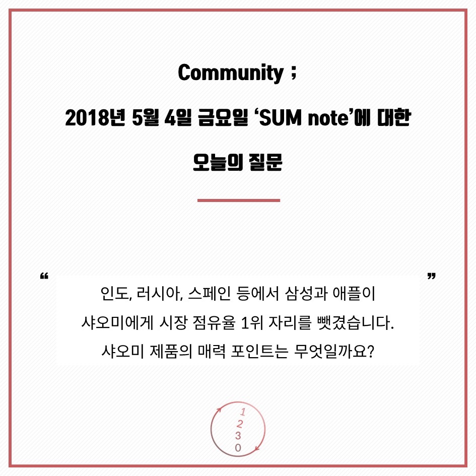 KakaoTalk_Photo_2018-05-04-11-27-03.jpeg