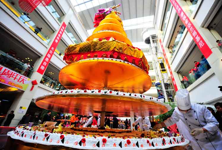 112774-1_tallest_cake_China.jpg