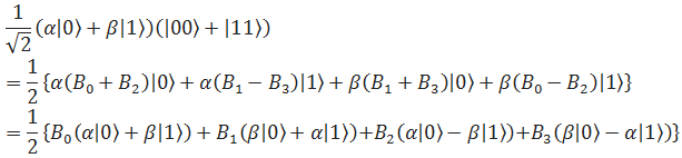 Screenshot (112).png