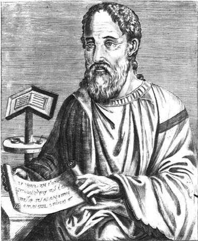 393px-Eusebius_of_Caesarea.jpg