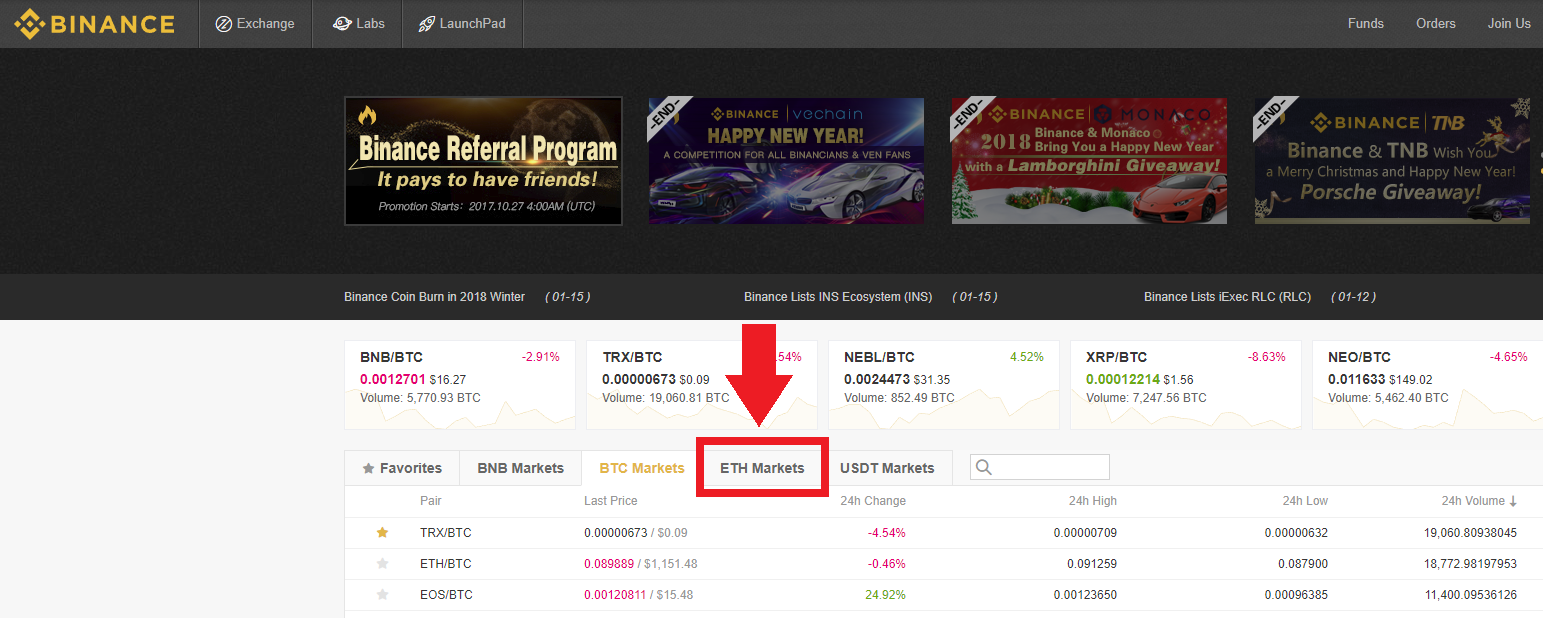 binance-funds4.png