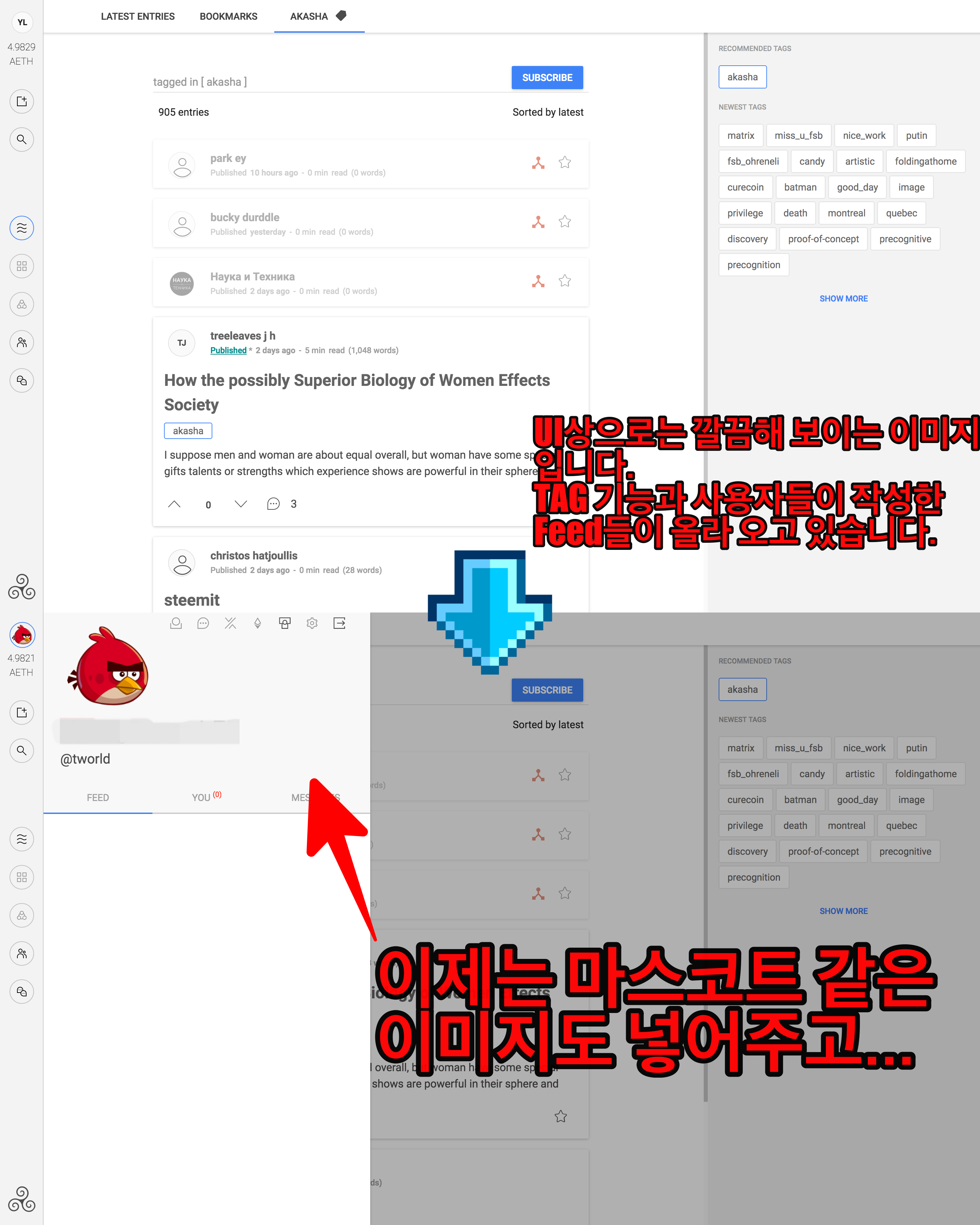 전체화면_2017__8__14__오전_11_03-down.png