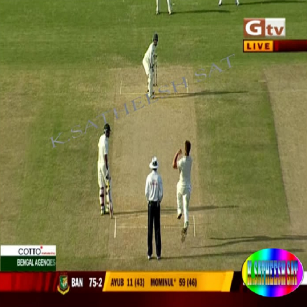 bd live cricket.png